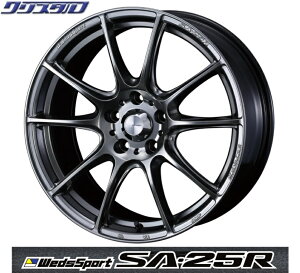 [ Vi WEDS EFbYX|[c SA-25R 1875+45 5/114.3 18C` 7.5J +45 z[:5 PCD:114.3 J[:PSB(v`iVo[ubN)i:73737 4{Zbg