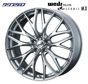 Vi WEDS IjXMX 1880+42 5/114.3 18C` 8J +42 z[:5 PCD:114.3 HSIII/SC 0037440 -4{- EFbY LEONIS MX