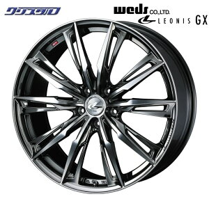 Vi WEDS IjXGX 2085+52 5/114.3 20C` 8.5J +52 z[:5 PCD:114.3 BMCMC 0039404 -4{- EFbY LEONIS GX