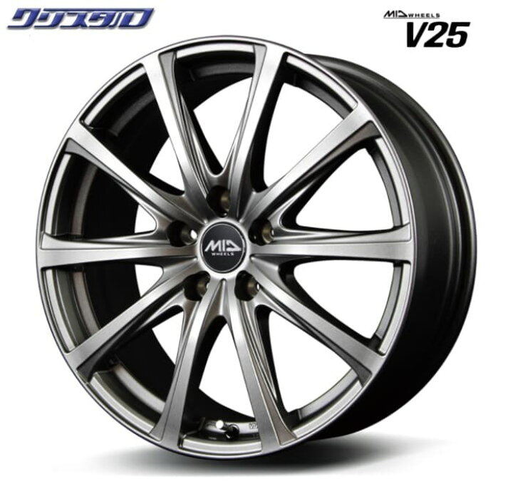 楽天市場】195/60R16 トーヨー ウィンタートランパス TX 2021年製 