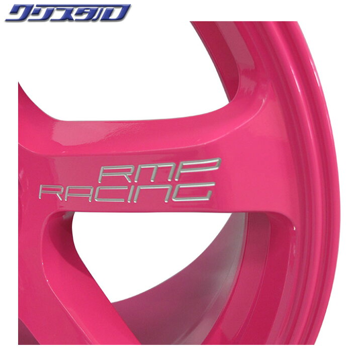 楽天市場】新品 RMPレーシング R07 1895+12 5/114.3 18インチ 9.5J 