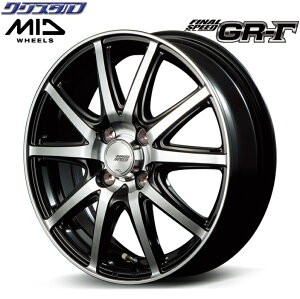 ���[�I ���ʌ��� �V�i �t�@�C�i���X�s�[�h GR-�� Final Speed GR-�� 1445+45 4/100 14�C���` 4.5J +45 �z�[����:4 PCD:100 �u���b�N�|���b�V�� MID �}���J�T�[�r�X �z�C�[�� 4�{�Z�b�g