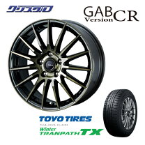 楽天市場】Gab（カラーブラック）（タイヤ・ホイール｜車用品）：車 