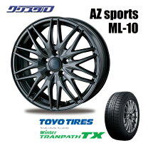 楽天市場】スタッドレスタイヤ ホイールセット 205/60r16（ブランド 