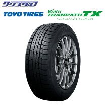 楽天市場】195／60R16（ブランドトーヨータイヤ）（スタッドレスタイヤ  