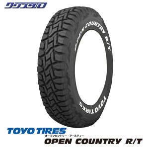 �V�i �y���K�i�z 2022�N�� �g�[���[�^�C�� OPEN COUNTRY R/T �I�[�v���J���g���[ R/T �z���C�g���^�[ 225/60R18 �^�C���̂� 1�{ 225/60-18 18�C���`