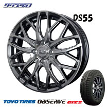 楽天市場】レイズ ブロッケン 16（車用品・バイク用品）の通販