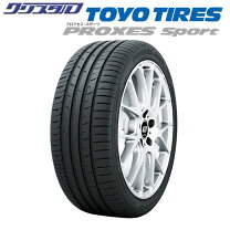 楽天市場】proxes sport 215 45 17の通販