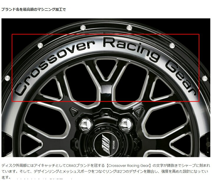 楽天市場】WORK CRAG CKV ワーク クラッグ シーケーブイ 1455+38 4/100 