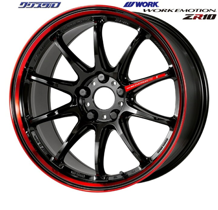WORK EMOTION ZR10 18インチ8.5J +47 4本タイヤ付き - 18インチ