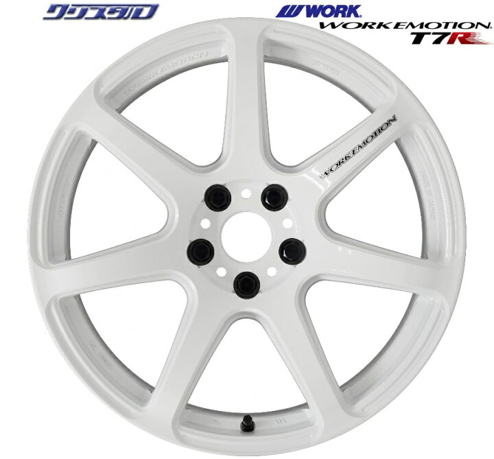 楽天市場】新品 WORK EMOTION ワークエモーション T7R 1550+45 4/100 