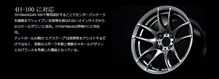 楽天市場】即納 数量限定 ワークエモーション CR キワミ 極 1875+53 5 