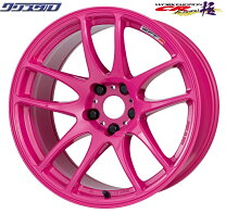 楽天市場】極 9.5j 18インチの通販