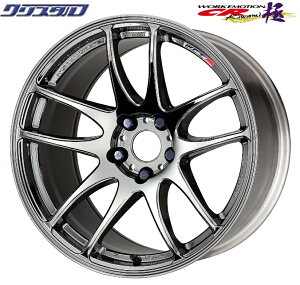 [ ʌ [NG[V CR L~  1875+53 5/100 18C` 7.5J +47 z[:5 PCD:100 [N^uCg(WMB) 4{ZbgWORK EMOTION CR kiwami