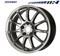 楽天市場】work emotion 11r 16の通販