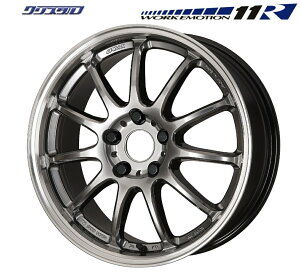 在庫特価 ワークエモーション11R 18インチ 7.5J +53 ホール数:5 PCD:100 グリミットシルバーダイヤカットリム (GTSRC) 4本セットWORK EMOTION 11R 1875+53 5/100 GTSRC