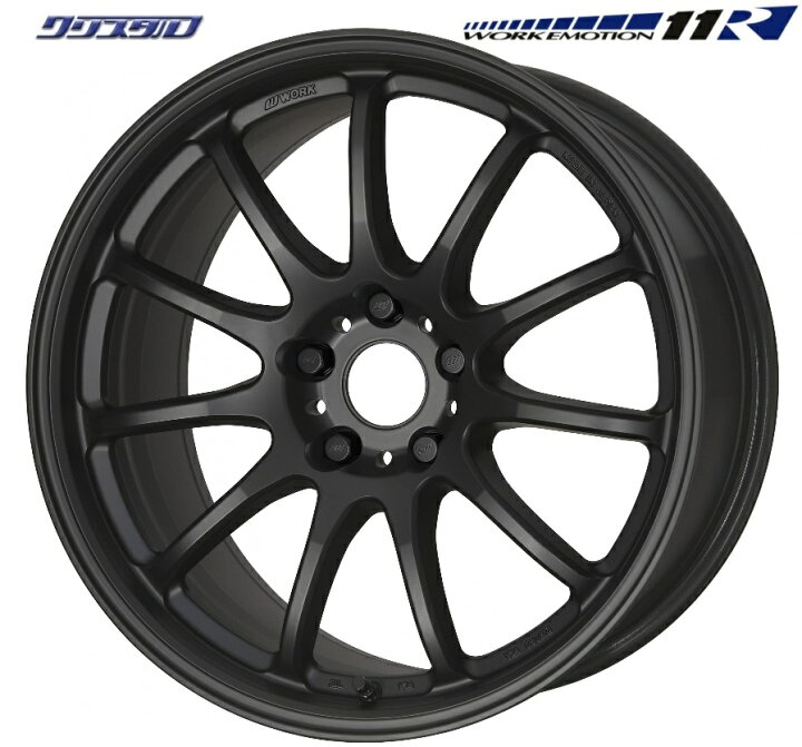 楽天市場】即納 新品 WORK EMOTION ワークエモーション11R 1895+20 5 