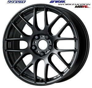 [ ʌ [NG[V M8R }bgubN(MBL) 18C` 8.5J +38 z[:5 PCD:120 2{, 18C` 9.5J +38 z[:5 PCD:120 2{WORK EMOTION M8R 1885+38 5/120, 1895+38 5/120 MBL