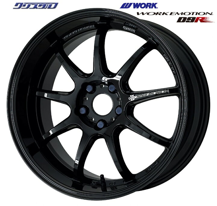 楽天市場】即納 新品 WORK EMOTION ワークエモーション D9R 18105+30 5  