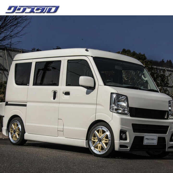 楽天市場】軽自動車用 155/65R14 ブリヂストン NEWNO ニューノ 2022年 