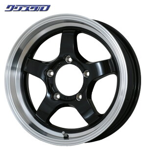 [ CST [nCp[S 16C` 5.5J +22 z[:5 PCD:139.7 ubN|bV 4{ȏ㑗DOALL hDI[ CST ZERO-1 HYPER S 1655+22 5/139.7 BKP Wj[ JB64W/23W p