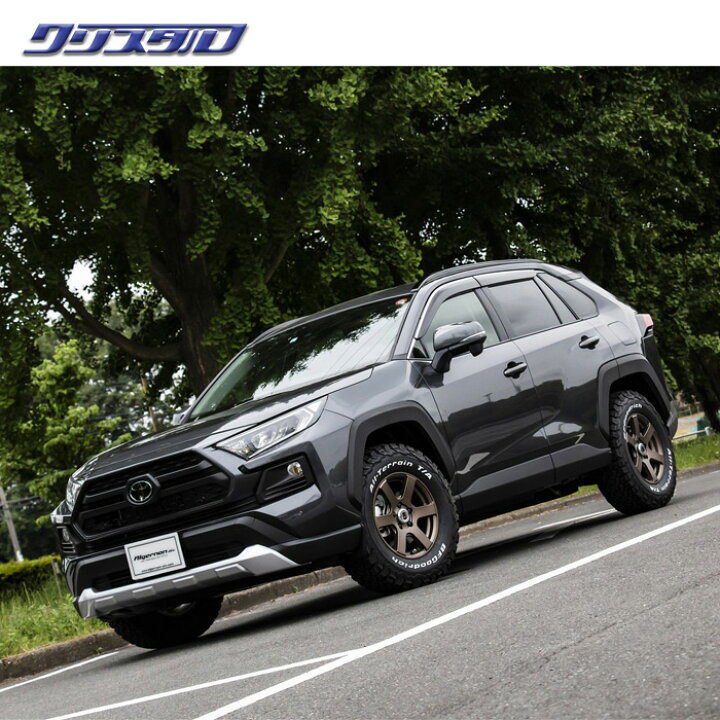 楽天市場】4本セット フェニーチェ X XC6 17インチ 7.5J +38 ホール数 
