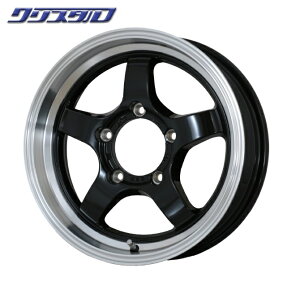 [ 5{Zbg CST [nCp[S 16C` 5.5J +22 z[:5 PCD:139.7 ubN|bV DOALL hDI[ CST ZERO-1 HYPER S 1655+22 5/139.7 BKP Wj[ JB64W/23W p