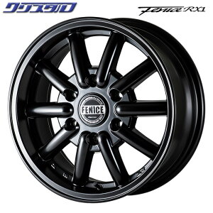 ʌ tFj[`FRX1 1665+38 6/139 16C` 6.5J +38 z[F6 PCDF139 }bgubN 4{ZbgDOALL hDI[ Algernon AWFm FENICE RX1