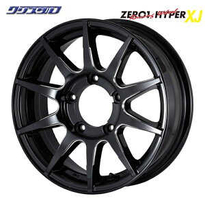 Vi CST [nCp[XJ 1655+22 5/139 16C` 5.5J +22 z[F5 PCDF139 OXubN}VjO 4{ZbgDOALL hDI[ CST ZERO-1 HYPER XJ