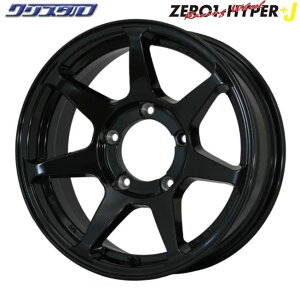 4本セット CST ゼロワンハイパー+J 16インチ 6J ±0 ホール数:5 PCD:139.7 グロスブラック DOALL ドゥオール ZERO-1 HYPER +J 1660±0 5/139.7 ジムニーシエラ JB74W 用