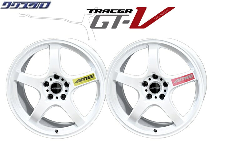 楽天市場】共豊 トレーサー GT-V 18インチ 9.5J +22 ホール数:5 PCD 