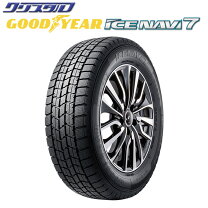 楽天市場】goodyear 185／70r14 icenavi6の通販