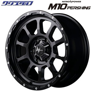 Vi iCgp[ M10p[VO 1665+38 6/139 16C` 6.5J +38 z[:6 PCD:139 Z~OXubN/}VjO }JT[rX MID NITROPOWER M10 PERSHING 4{ȏ㑗