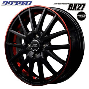 車 ホイール 15インチの人気商品 通販 価格比較 価格 Com