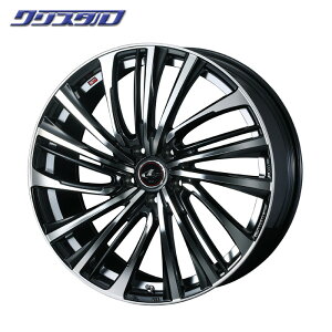 Vi WEDS LEONIS FS EFbY IjXFS PBMC 1665+40 5/114.3 16C` 6.5J +40 z[F5 PCDF114.3 4{ȏ㑗 0039968