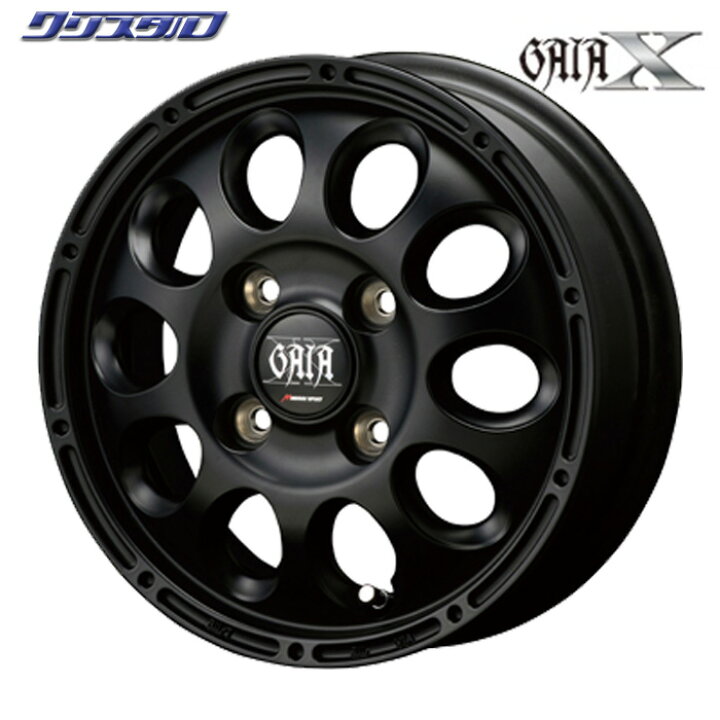 楽天市場】新品【正規品】145/80R12 80/78N スタッドレスタイヤ  