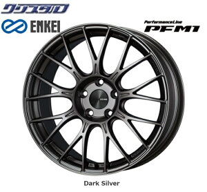 ݌ɂ GPC PFM1 17C` 8J +48 z[:5 PCD:112 _[NVo[ 4{ZbgENKEI PerformanceLine PFM1 1780+48 5/112 Dark Silver