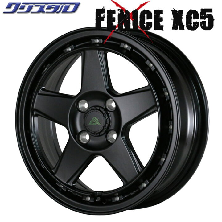 楽天市場】4本セット フェニーチェ X XC5 16インチ 6J +40 ホール数:4 
