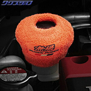 MUGEN RESERVOIR TANK COVER ���� ���U�[�o�[�^���N�J�o�[ 90000-XYL-513A
