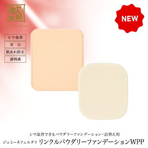 NpE_[t@f[VWPP l֗pEX|Wt t@f pE_[t@f VP  r^~PP NX^WF~[  `FW t@f[V