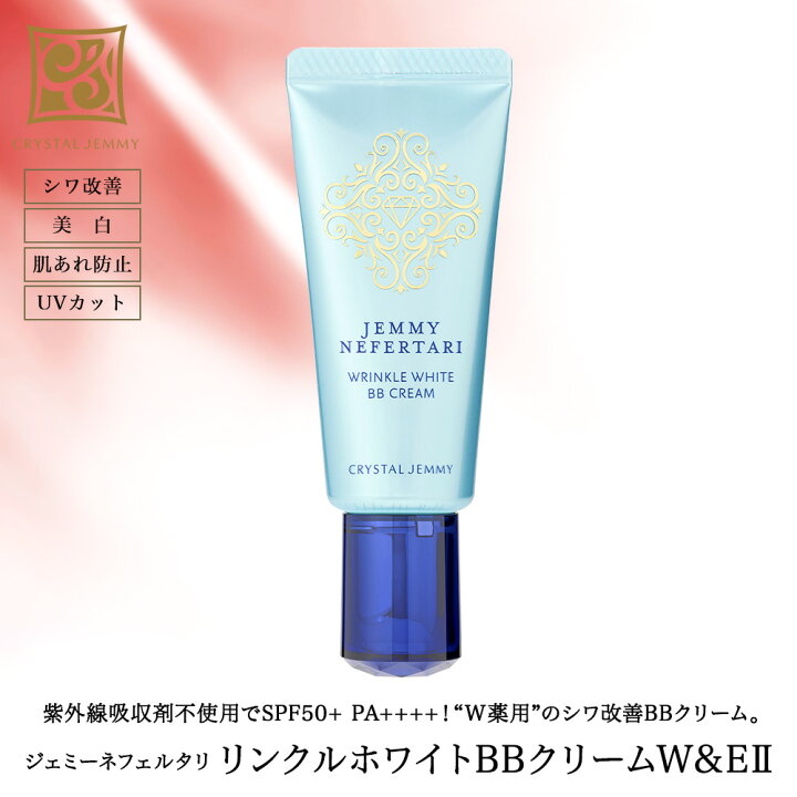 公式 SIWA-KCのクッションファンデーション