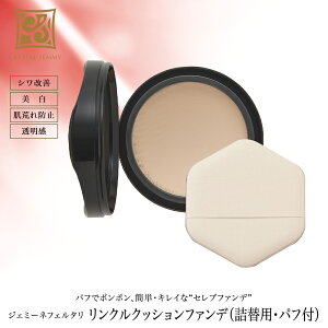 NNbVt@fil֗pEpttjVP  ێ n NX^WF~[  `FW ϕi