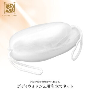 {fBEHbVpAălbg NX^WF~[ 