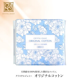 IWiRbg VRRbg Ԃ̔ɂg Rbg NX^WF~[  `FW ϕi