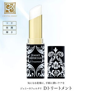 Dg[gg XeBbNet bvN[ i[XQ  ێ  _Ch LL  NX^WF~[ WF~[ltF^