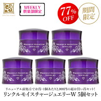 楽天市場】カオリホワイトの通販