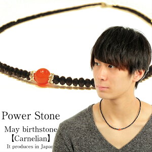 yԒzJ[lA p[Xg[ "\𔭊n邨"8̒a p[Xg[ lbNX uXbg ANbg fB[X Y p[