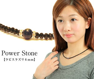 yXIXXzsXY "Ñ萒߂ĂwȂ΁x"9̒a΂ł܂ p[Xg[ VR lbNX uXbg ANbg fB[X Y p