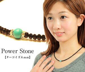 yԒz^[RCY p[Xg[ "lKeBuȃGlM[𕥂̂EC̐"12̒a΂ł܂ p[Xg[ lbNX uXbg ANbg fB[