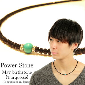 ^[RCY p[Xg[ "lKeBuȃGlM[𕥂̂EC̐"12̒a΂ł܂ p[Xg[ lbNX uXbg ANbg fB[X Y p[Xg